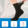 Ultraflex Frottee Venensocken mit extra weitem Bund speziell für geschwollene Beine 3 Paar schwarz