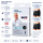 Seni Fix Comfort Man Fixierhose – Waschbar & bequem, 2 Stück Schwarz Größe XL